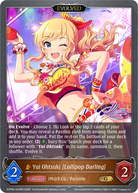 Yui Ohtsuki [Lollipop Darling] (Evolved)