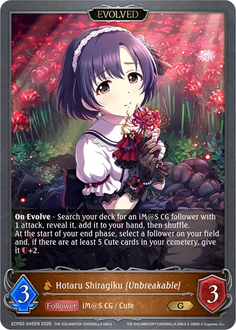 Hotaru Shiragiku [Unbreakable] (Evolved)