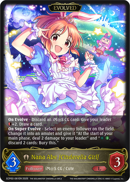 Nana Abe [Cinderella Girl] (Evolved)