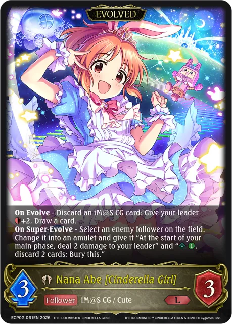 Nana Abe [Cinderella Girl] (Evolved)