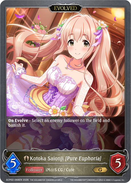 Kotoka Saionji [Pure Euphoria] (Evolved)