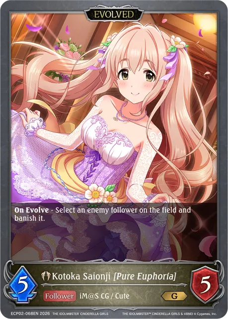 Kotoka Saionji [Pure Euphoria] (Evolved)