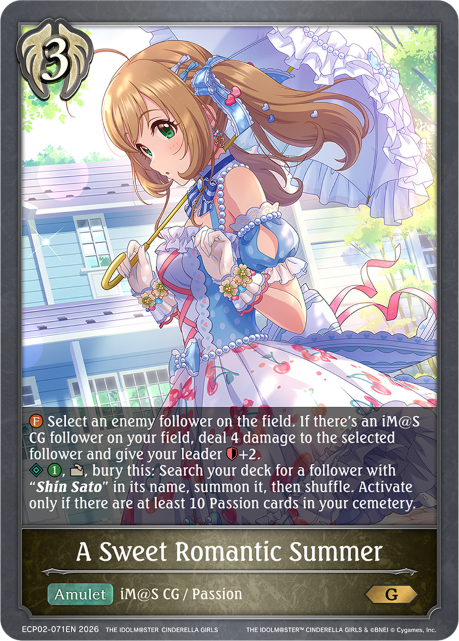 A Sweet Romantic Summer