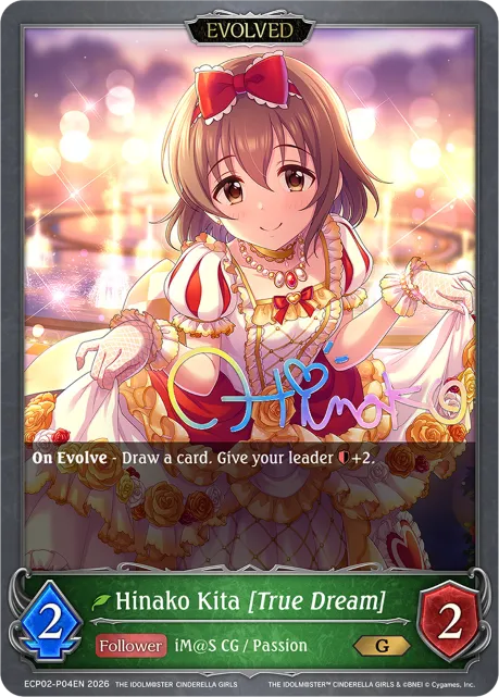 Hinako Kita [True Dream] (Evolved)