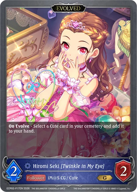 Hiromi Seki [Twinkle in My Eye] (Evolved)