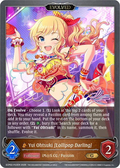 Yui Ohtsuki [Lollipop Darling] (Evolved)