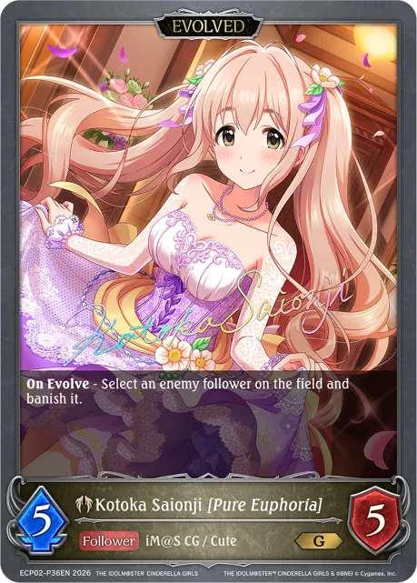 Kotoka Saionji [Pure Euphoria] (Evolved)
