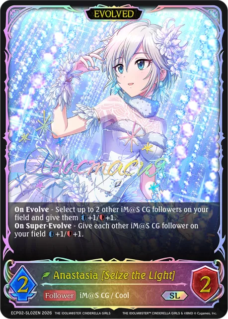 Anastasia [Seize the Light] (Evolved)