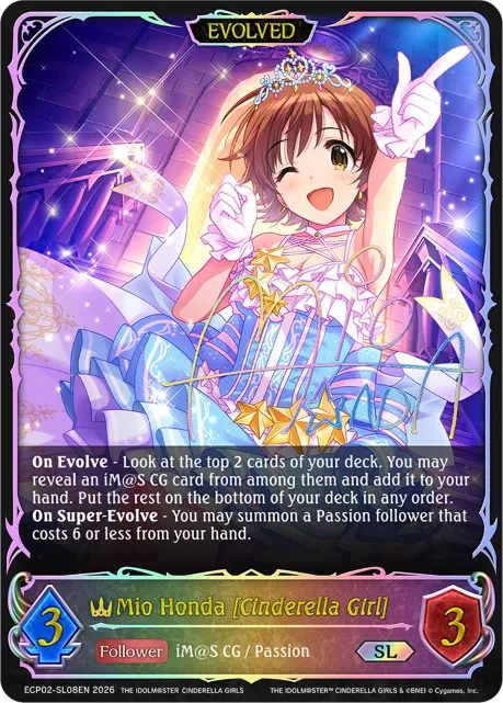 Mio Honda [Cinderella Girl] (Evolved)