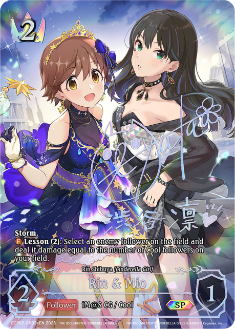 Rin & Mio