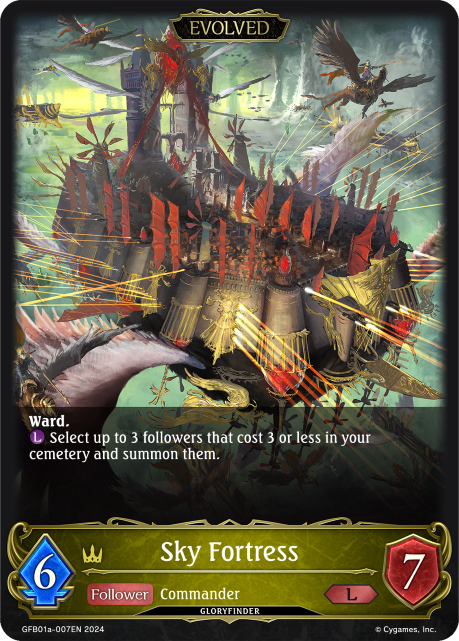 Sky Fortress (Evolved)