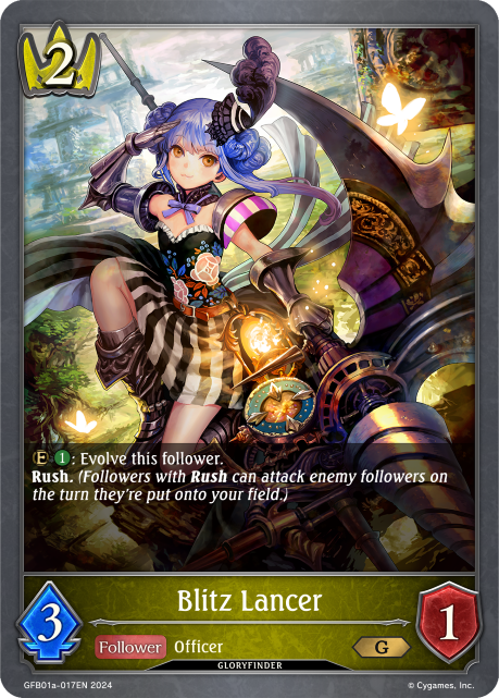 Blitz Lancer