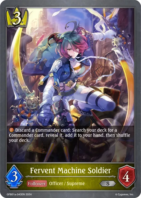 Fervent Machine Soldier