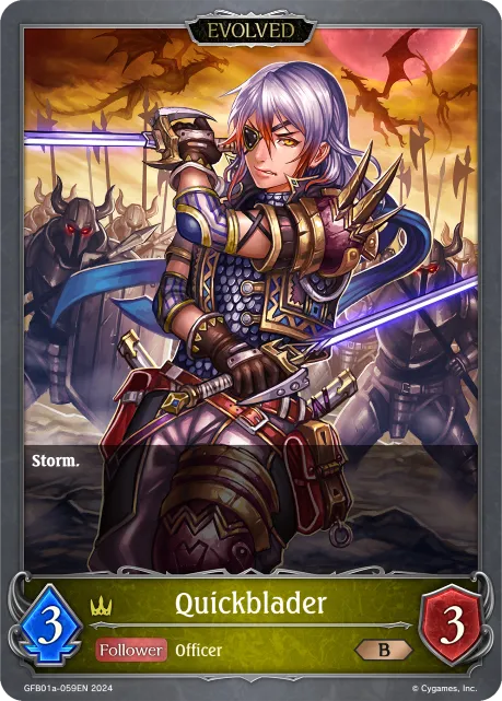 Quickblader (Evolved)