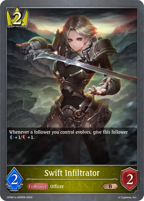 Swift Infiltrator