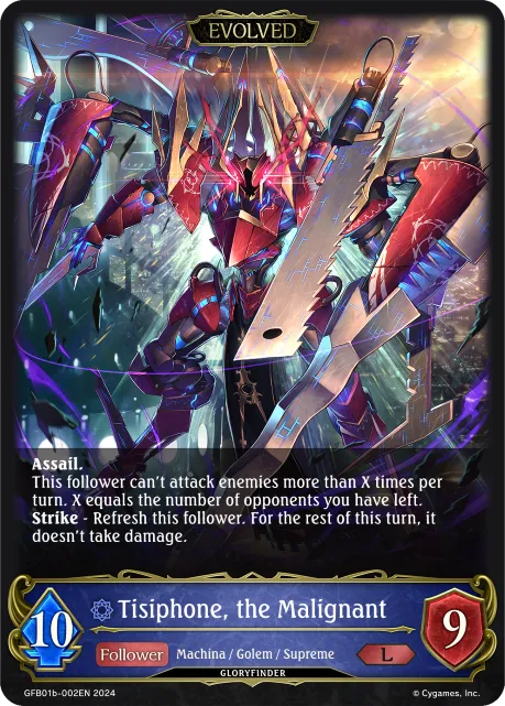 Tisiphone, the Malignant (Evolved)