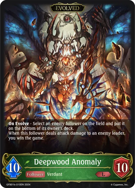 Deepwood Anomaly (Evolved)