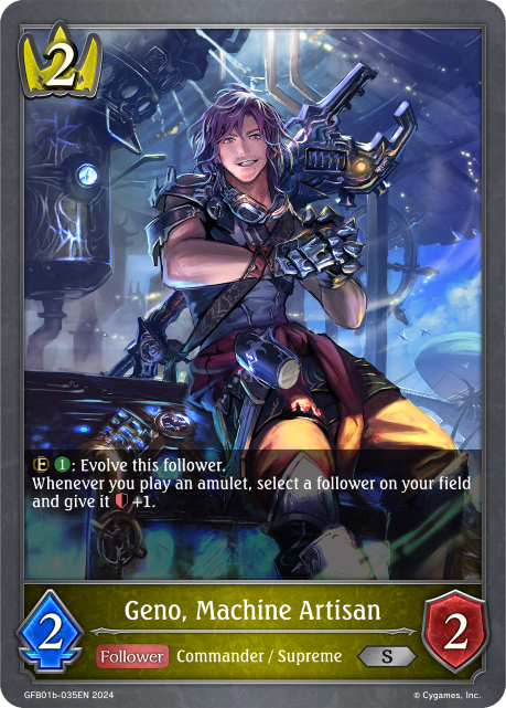 Geno, Machine Artisan
