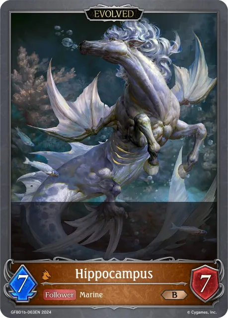 Hippocampus (Evolved)