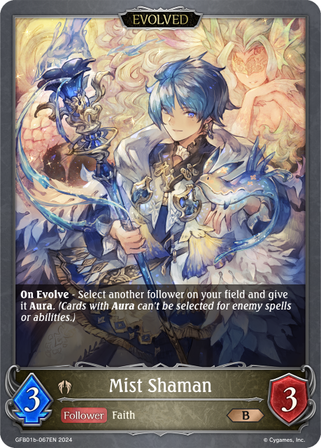 Mist Shaman (Evolved)