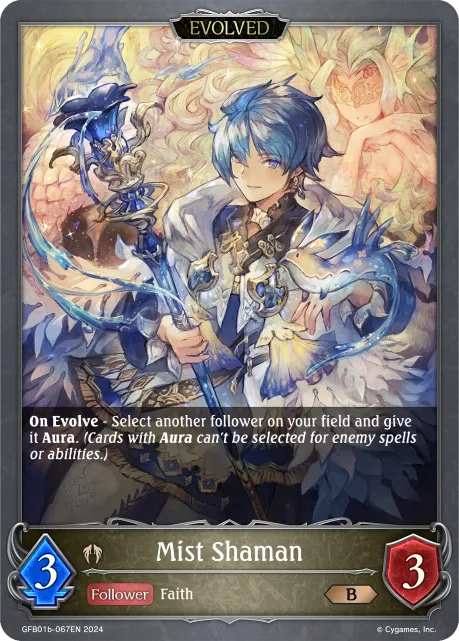 Mist Shaman (Evolved)