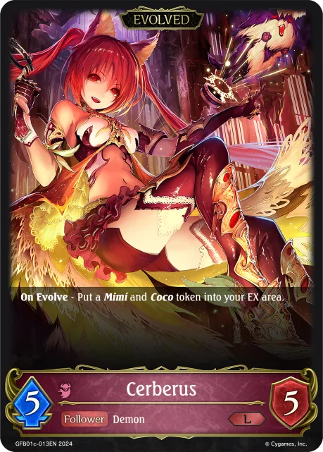 Cerberus (Evolved)