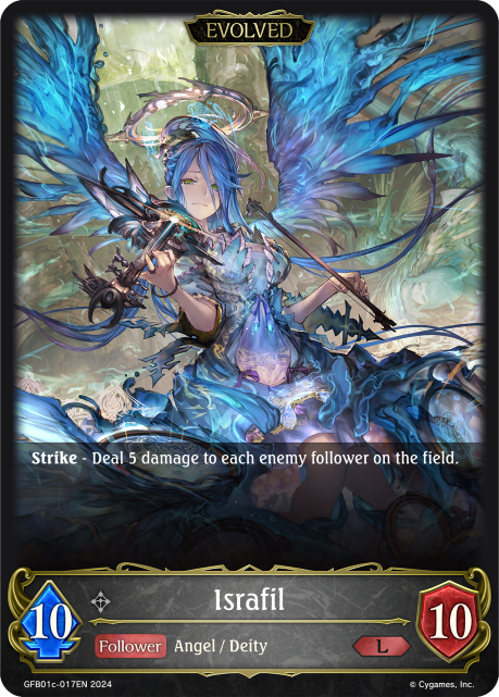 Israfil (Evolved)
