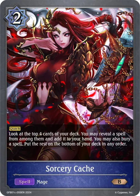 Sorcery Cache