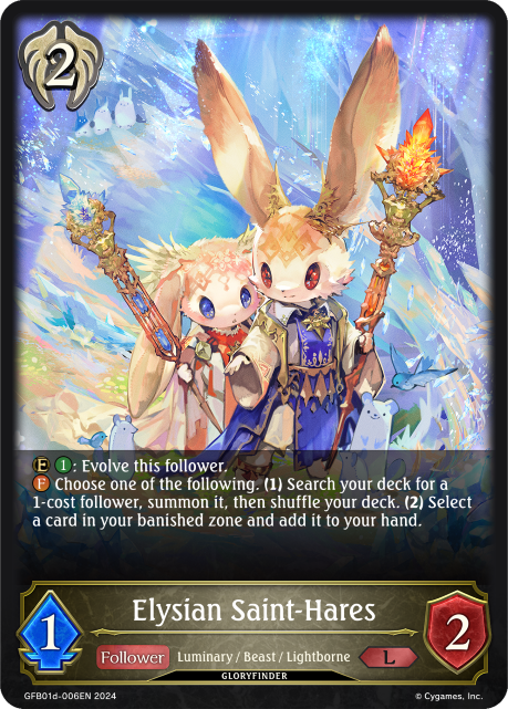 Elysian Saint-Hares
