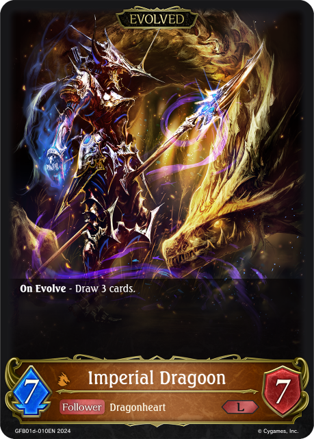 Imperial Dragoon (Evolved)