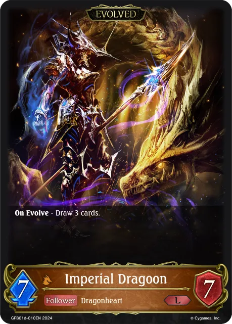 Imperial Dragoon (Evolved)