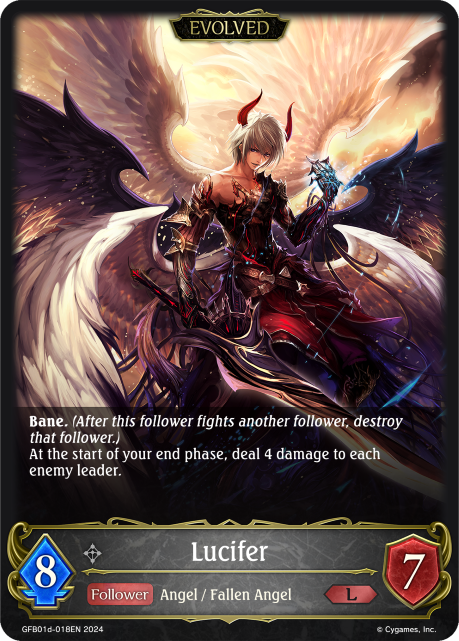 Lucifer (Evolved)