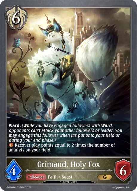 Grimaud, Holy Fox