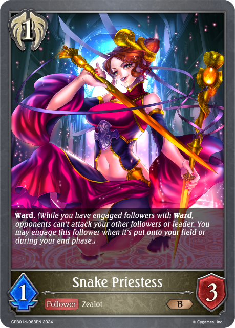 Snake Priestess