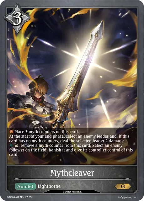 Mythcleaver