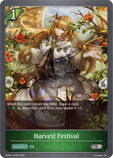 Harvest Festival