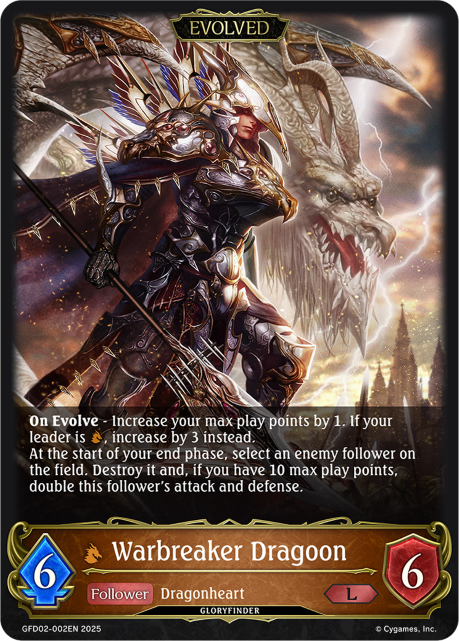 Warbreaker Dragoon (Evolved)