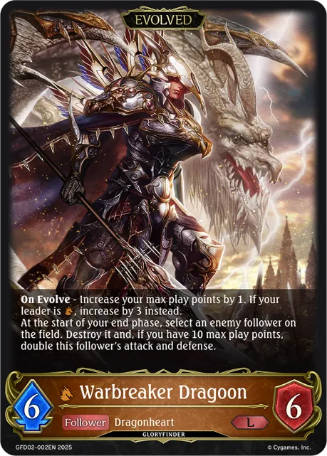Warbreaker Dragoon (Evolved)