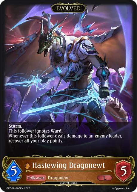 Hastewing Dragonewt (Evolved)