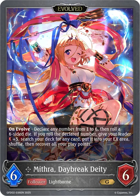Mithra, Daybreak Deity (Evolved)