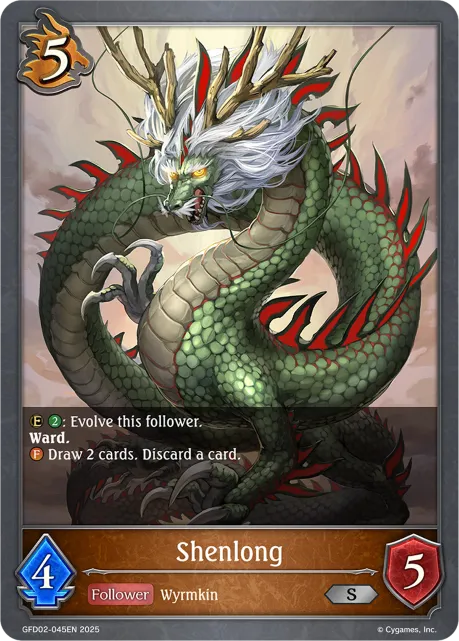 Shenlong