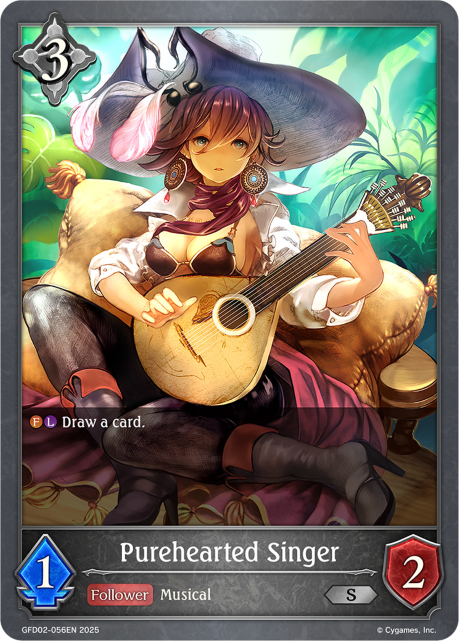 Purehearted Singer