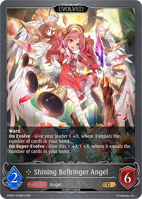Shining Bellringer Angel (Evolved)