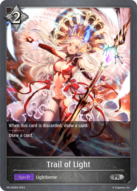 Trail of Light