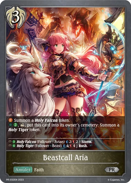 Beastcall Aria