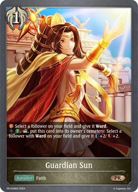 Guardian Sun
