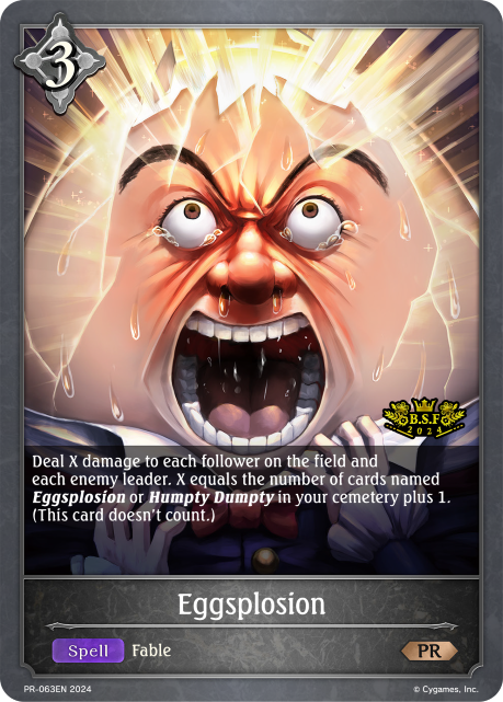 Eggsplosion