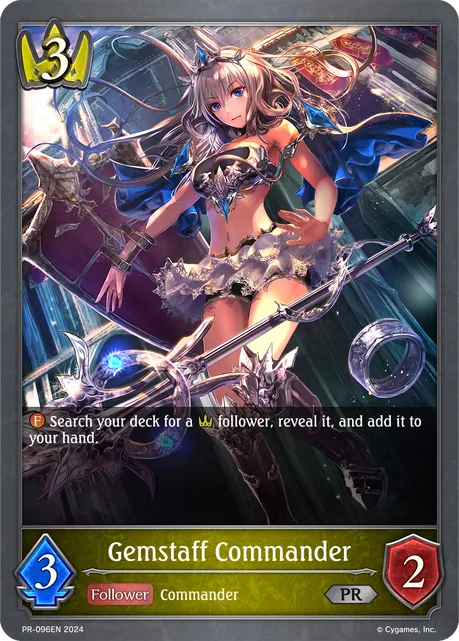 Gemstaff Commander