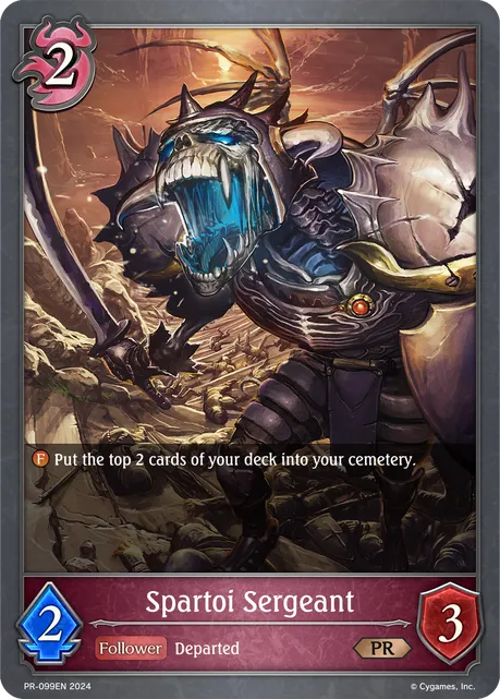 Spartoi Sergeant