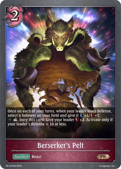 Berserker's Pelt